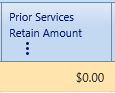 26.  Prior Services Retain Amount Field